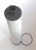 Filtr Oleju Kaeser CSDX 140
